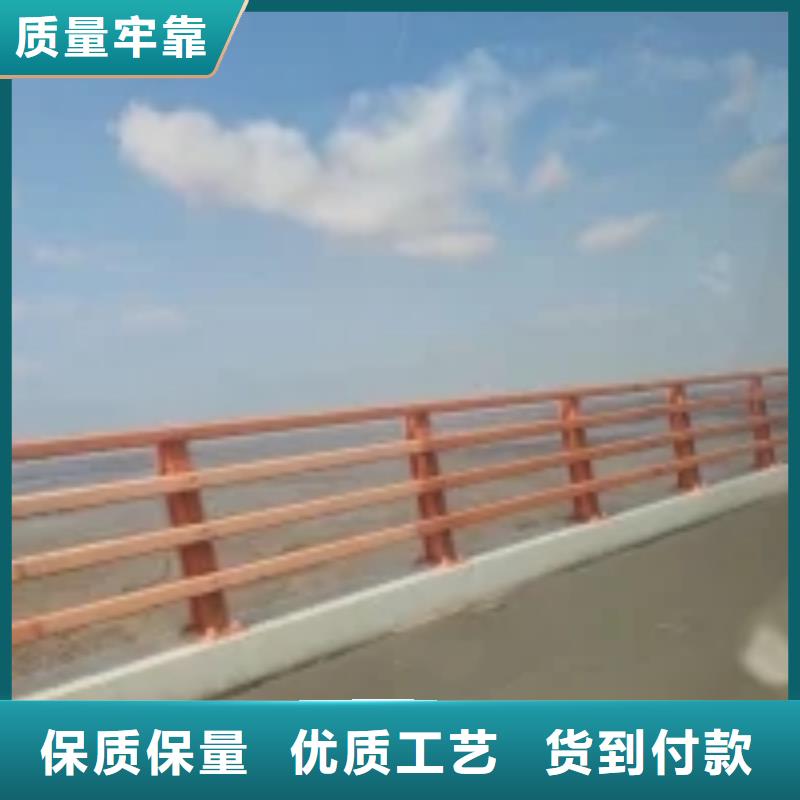 【防撞护栏】,河道景观护栏质量安全可靠