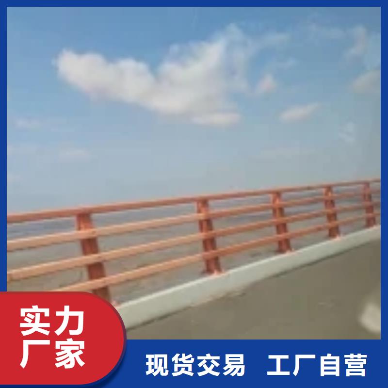 不锈钢栏杆