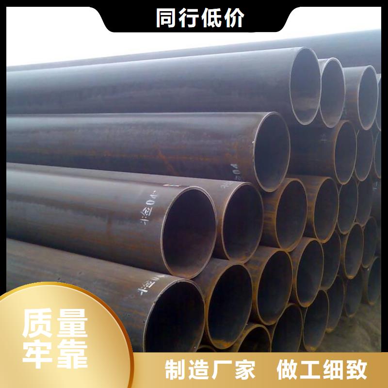 郑州品质不锈钢管石油裂化