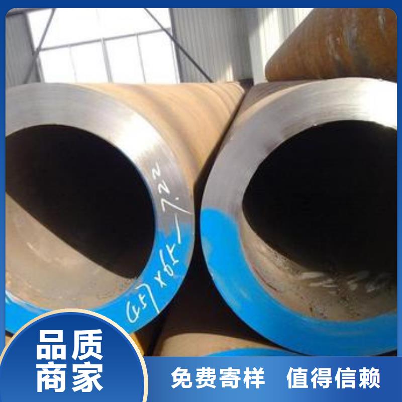 厚壁无缝钢管-20G高压无缝管保障产品质量