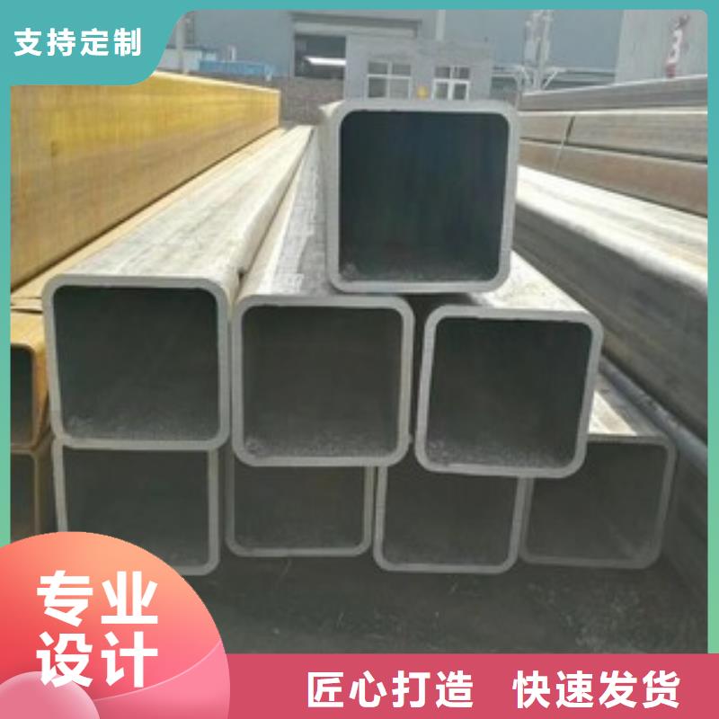 无缝方矩管 精轧管厂家市场报价