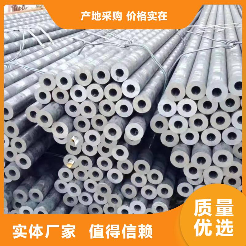 冷拔异型管【20G高压锅炉管】厂家直销直供