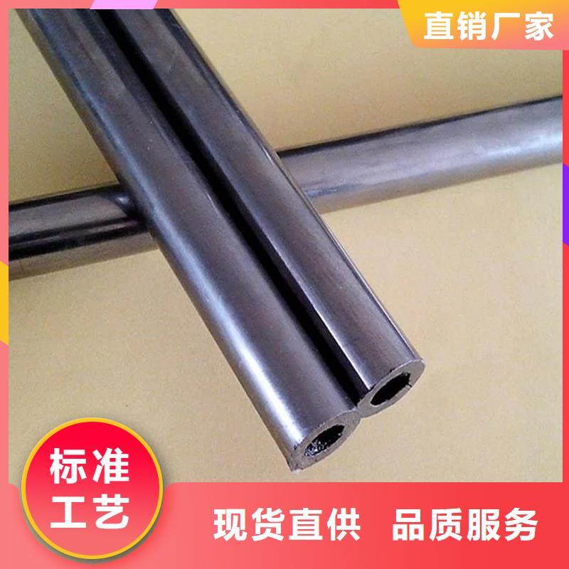 【精密无缝钢管无缝钢管细节严格凸显品质】