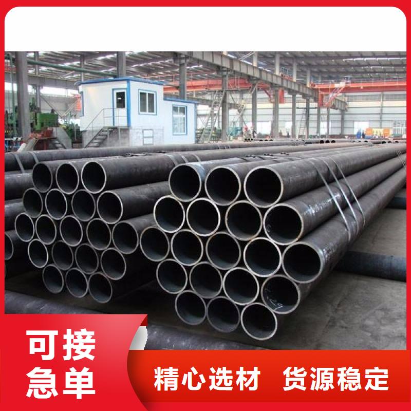 【Gcr15轴承专用管】_无缝方矩管厂家厂家精选