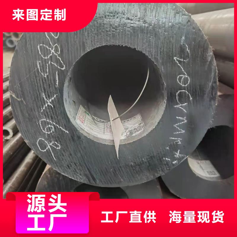 零切钢管结构无缝钢管精致工艺