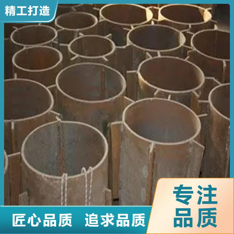 激光切管-视频-江苏省宿迁市鸿山金属制造(宿迁市分公司)主营:激光切管