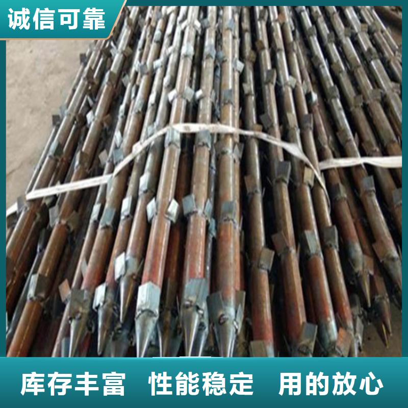 桩尖注浆管【激光切管】自产自销