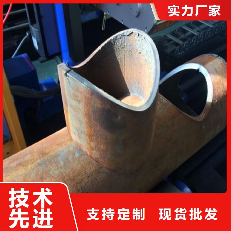 桩尖注浆管【激光切管】自产自销