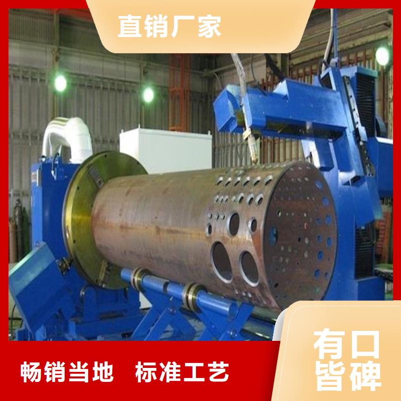 桩尖注浆管激光切板欢迎来电咨询