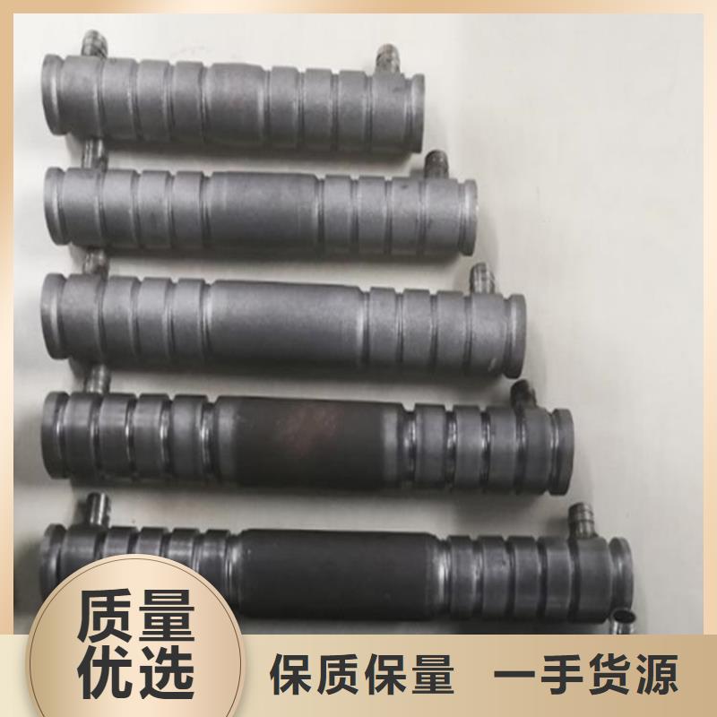 桩尖注浆管【激光切管】自产自销