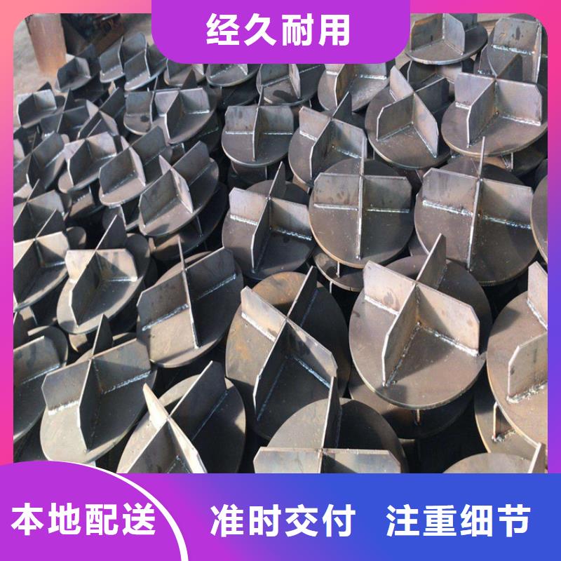 桩尖注浆管_交通防撞围栏欢迎新老客户垂询