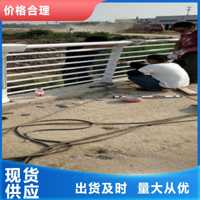 政道路防撞护栏厂家直销