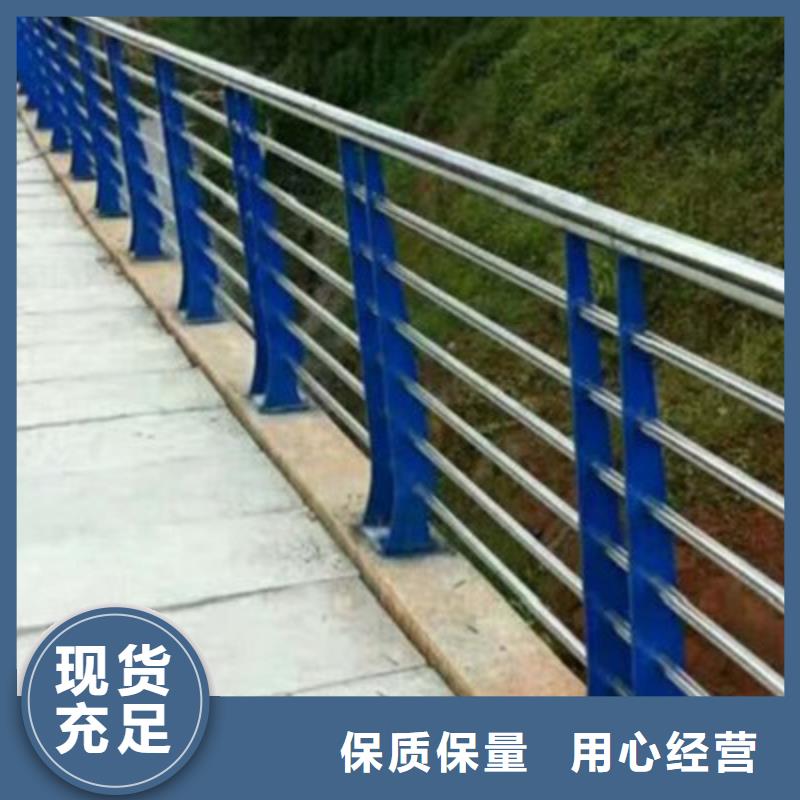 不锈钢复合管道路护栏哪里卖