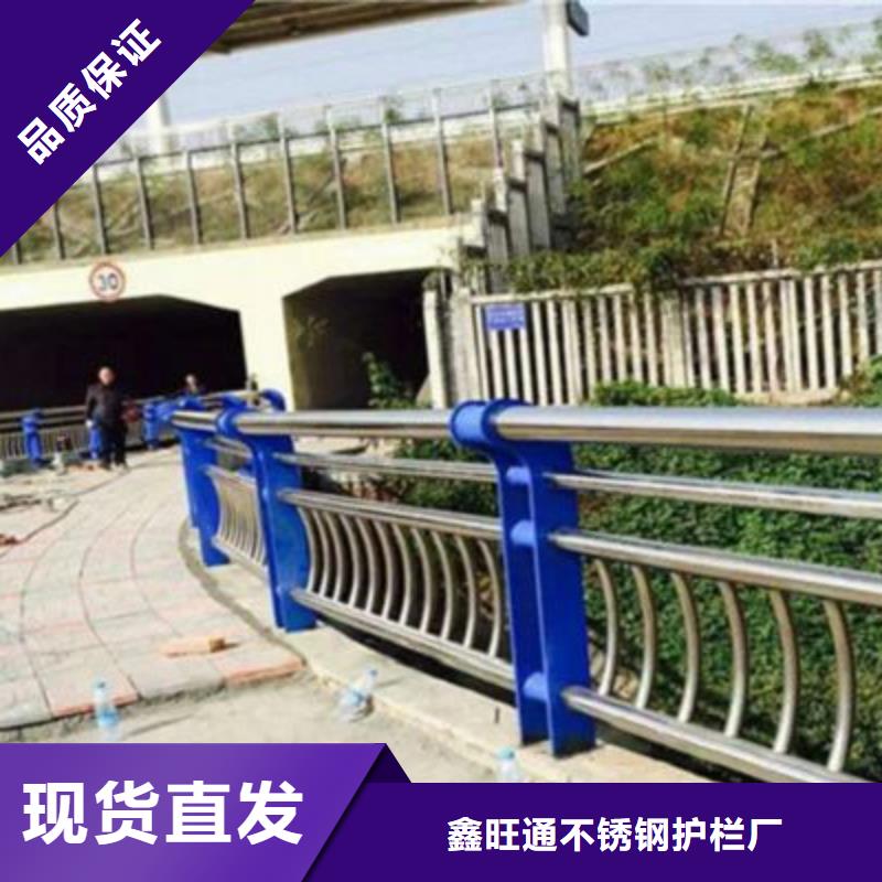 不锈钢复合管市政护栏价格