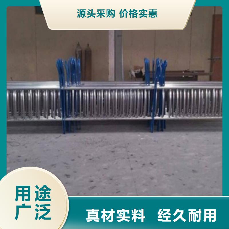 护栏-不锈钢复合管源厂定制