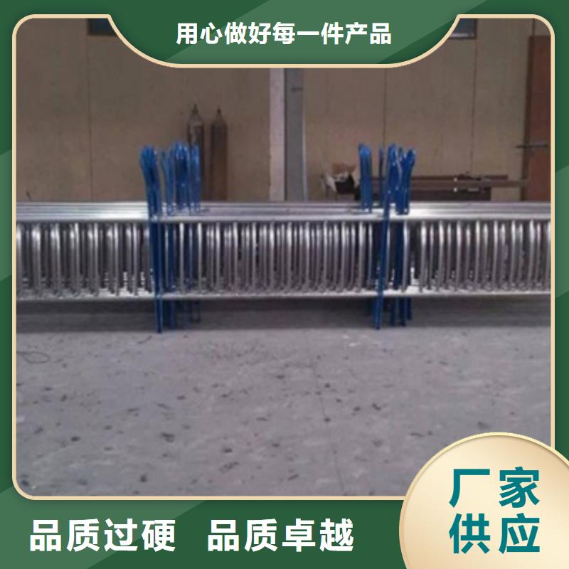 放心得选择<鑫旺通>不锈钢碳素钢复合管防撞护栏价格表