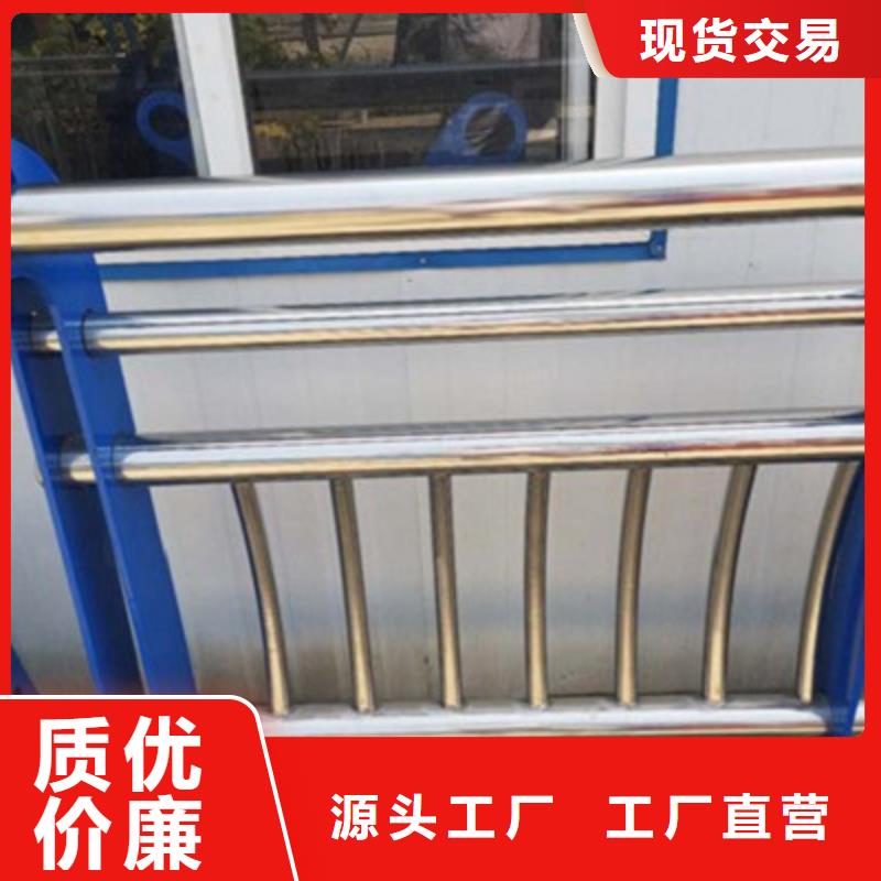周边【鑫旺通】不锈钢复合管高铁护栏每米报价