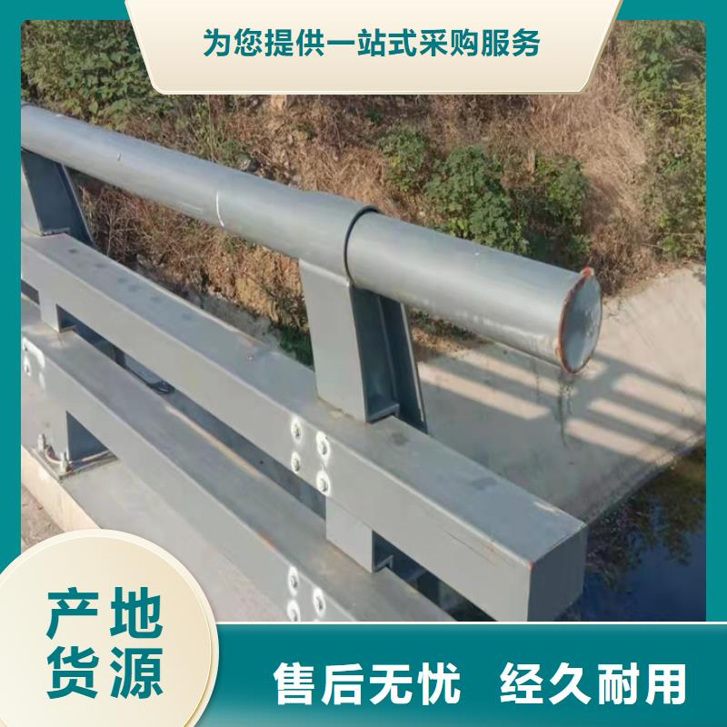 q355b防撞桥梁护栏优惠多