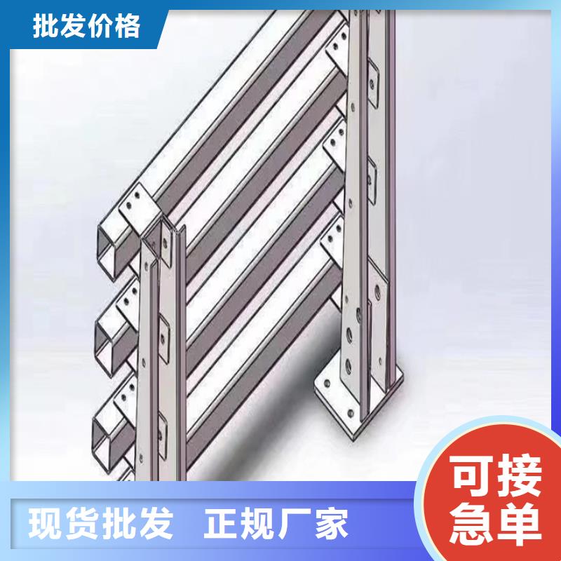 护栏铝合金防撞护栏经销商