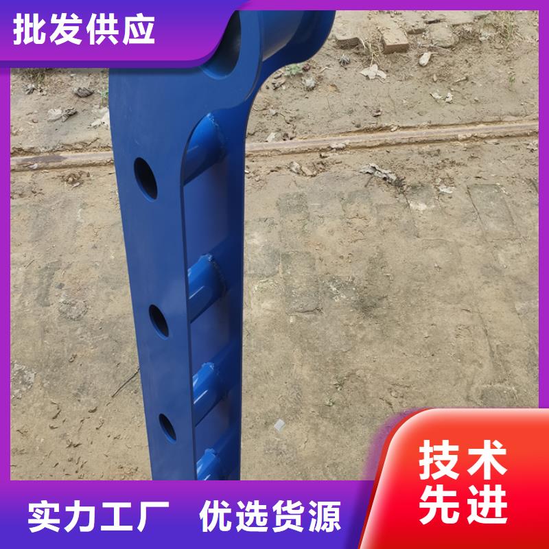 护栏201不锈钢复合管护栏支持拿样