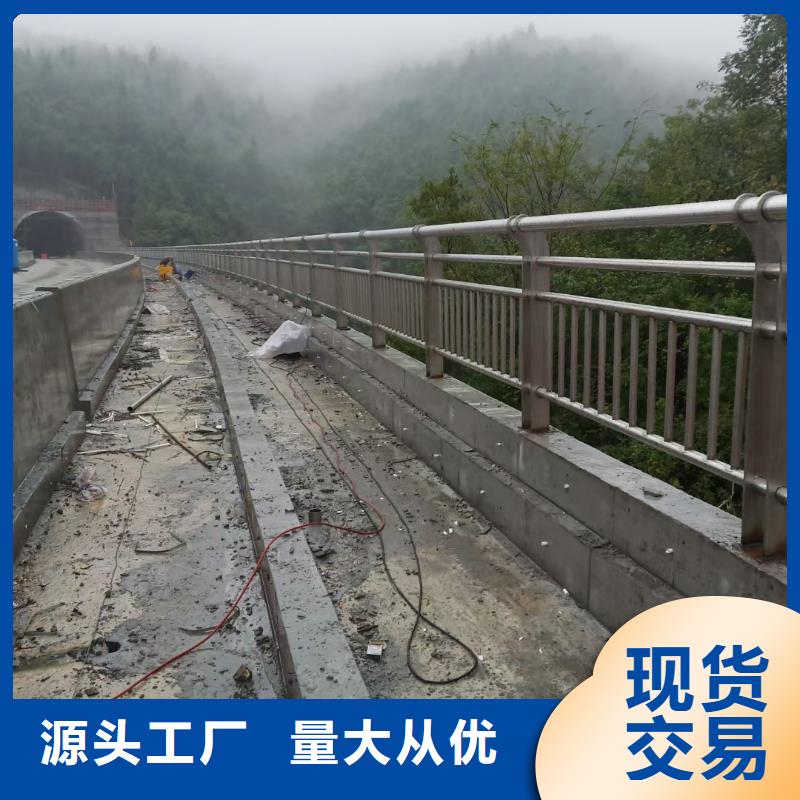 护栏镀锌管喷塑护栏优势