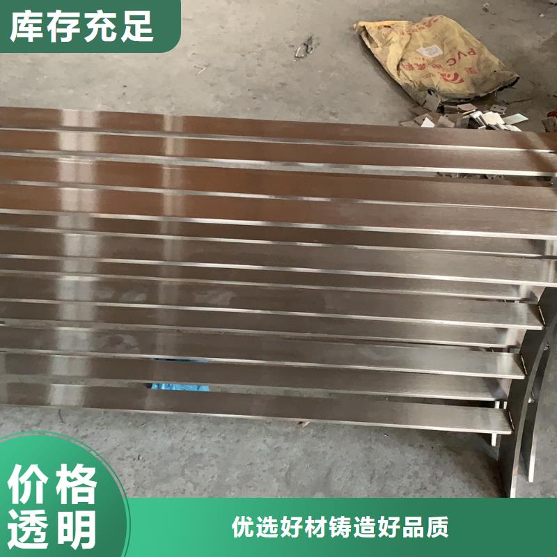 护栏,白钢钢管护栏性价比高