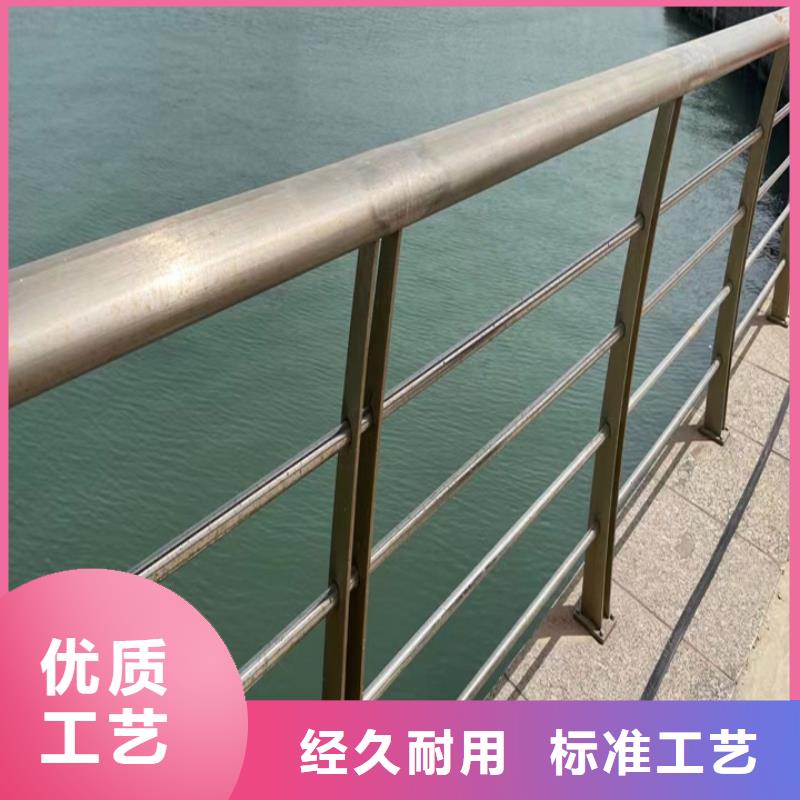 护栏道路护栏好货直销