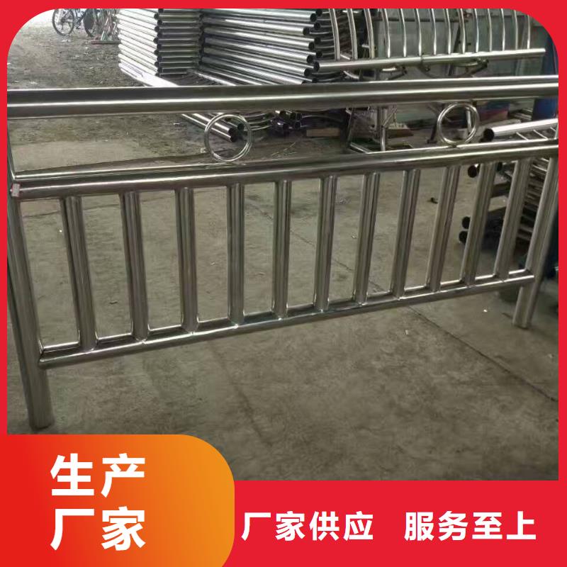 不锈钢复合管河道护栏品牌厂家