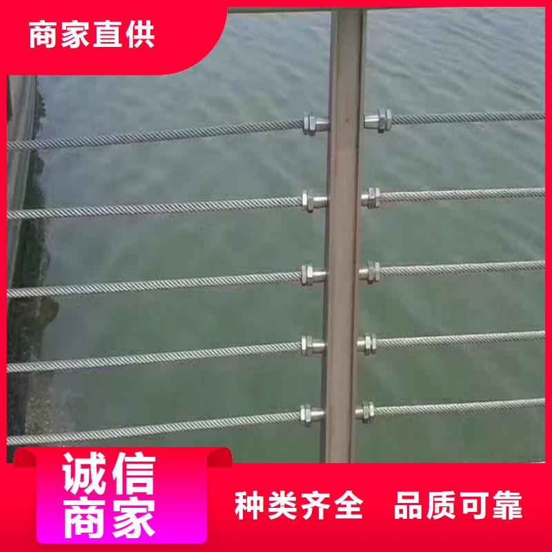 护栏防撞立柱实时报价