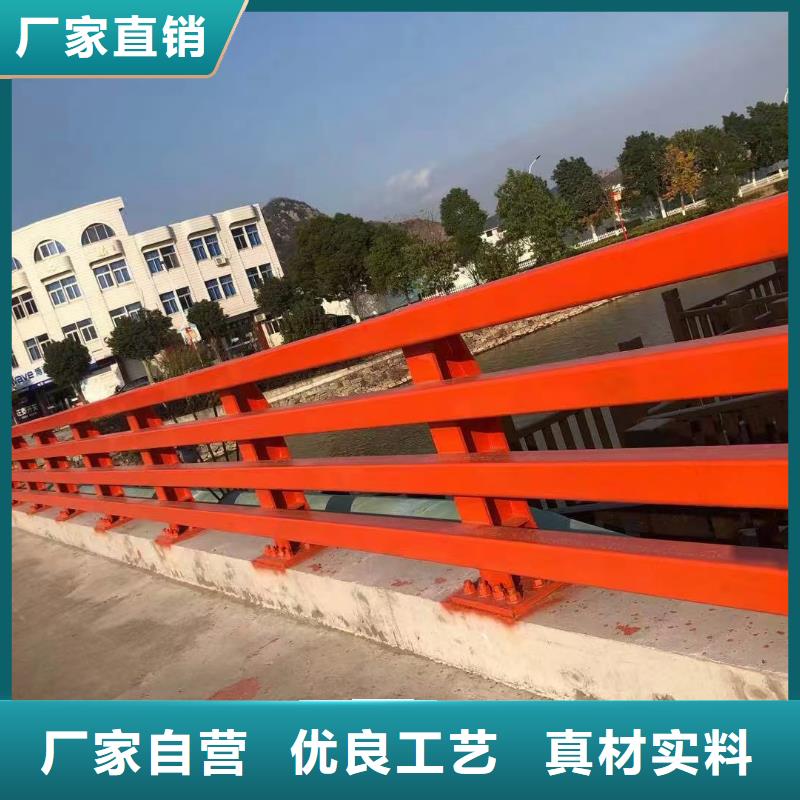 不锈钢复合管人行道护栏供应