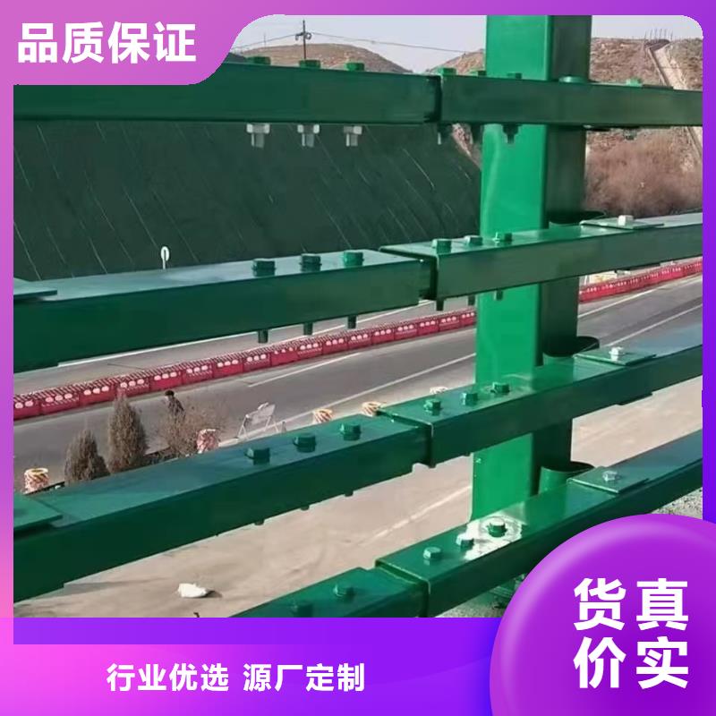 不锈钢复合管人行道护栏供应