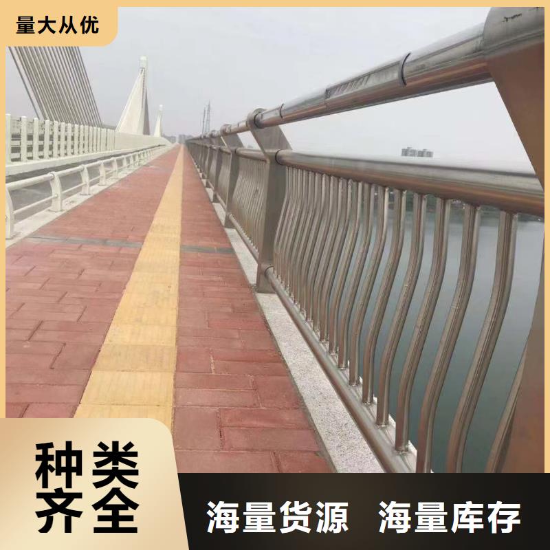 护栏桥梁护栏质检严格放心品质
