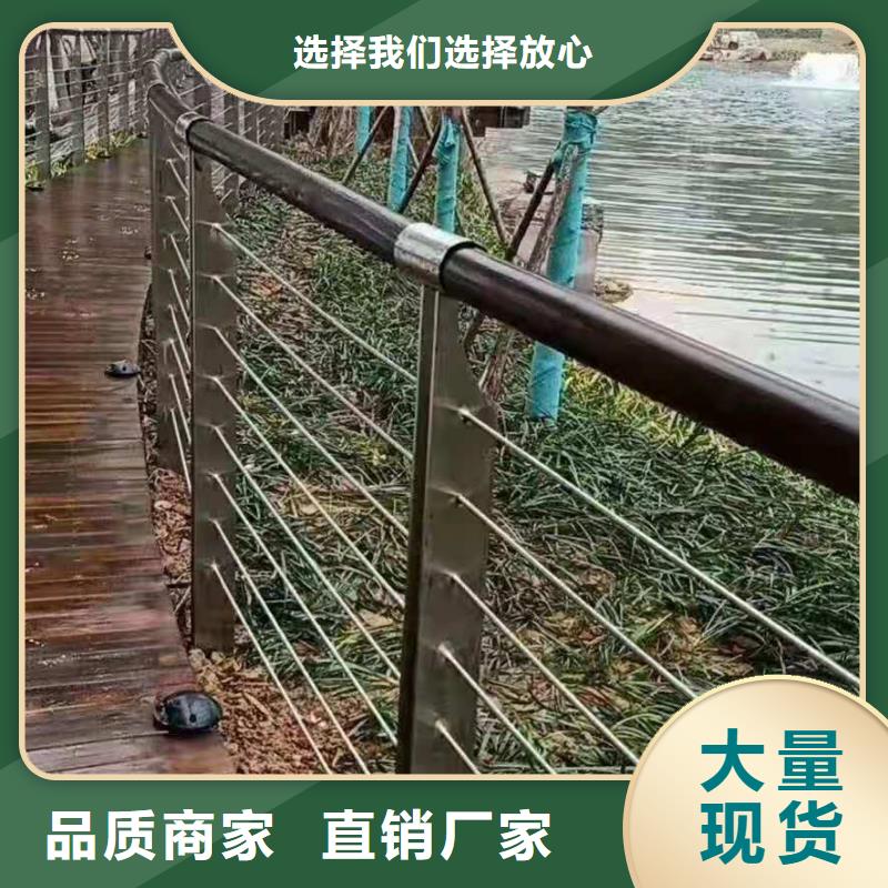 钢丝绳护栏厂家