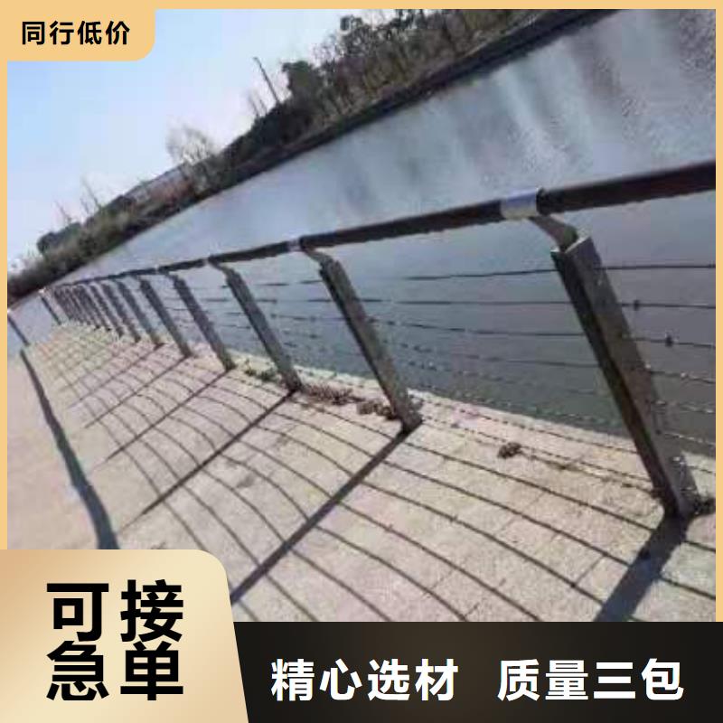 栈道不锈钢丝绳栏杆厂家