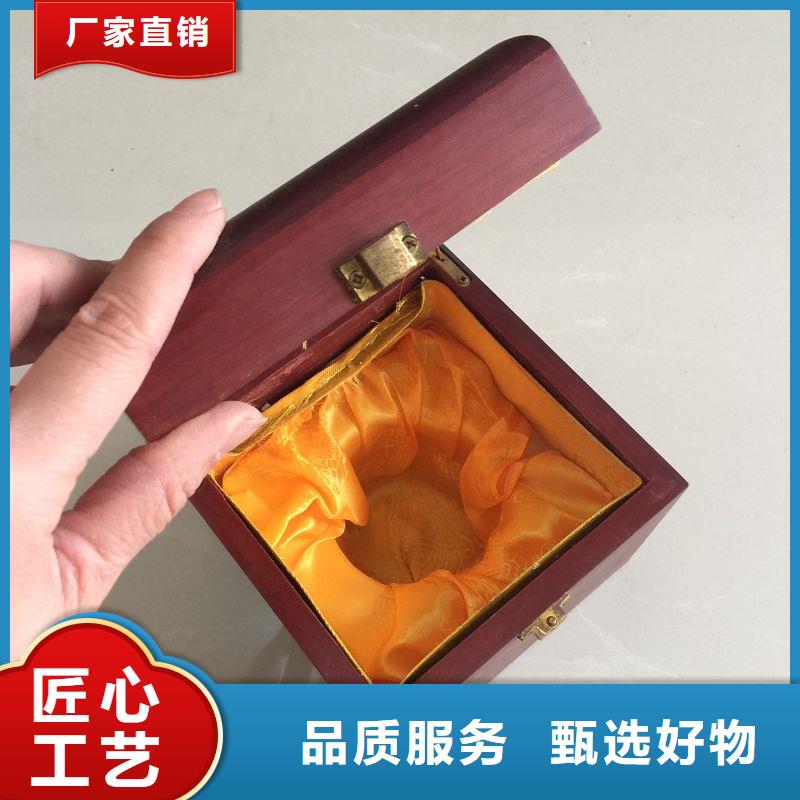 木盒防伪印刷厂家厂家十分靠谱