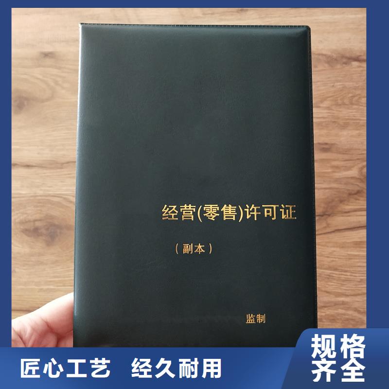 杨浦营业性演出许可证制作价格订制经营备案证明