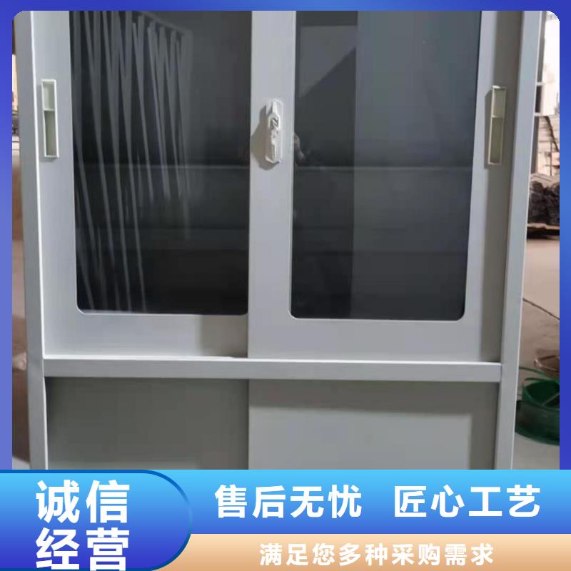 咸丰县铁皮文件柜玻璃对开文件柜欢迎致电