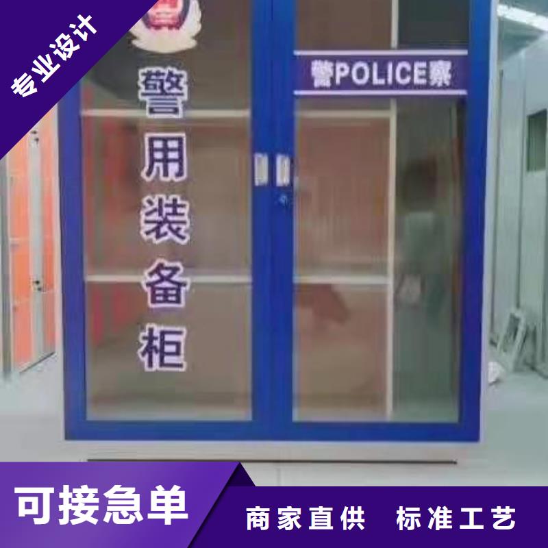 漳平市消防装备工具柜河北杰顺