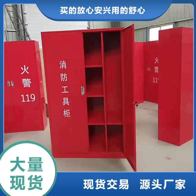 吉林省货源直销[杰顺]延吉区消防全套器材柜厂家