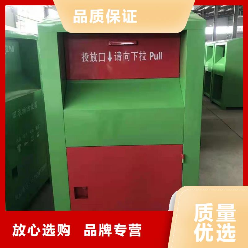 回收箱密集架欢迎新老客户垂询