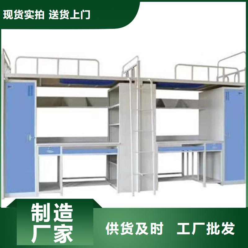 上下床军用上下床源头采购