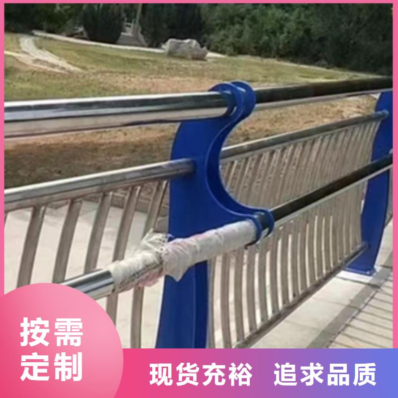 河道景观护栏量大优先发货