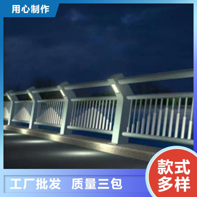 河道景观护栏原厂正品