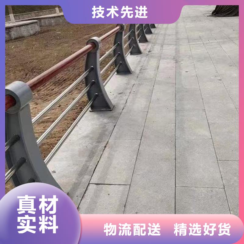 人行道护栏省心省钱