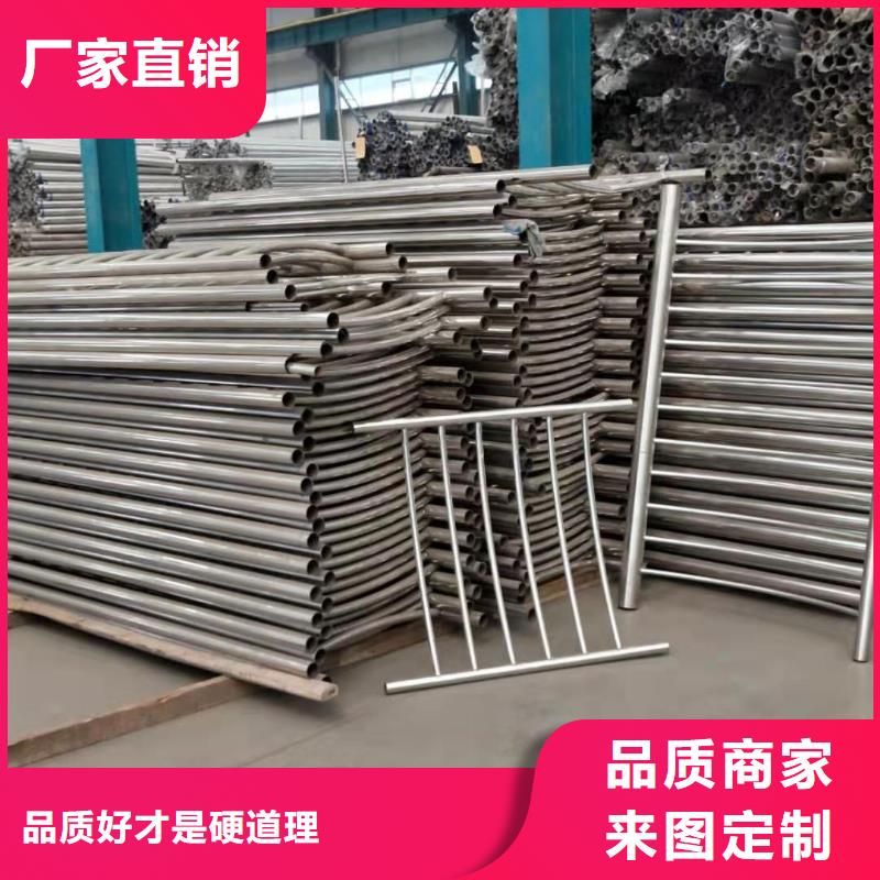 不锈钢复合管护栏_不锈钢复合管护栏公司