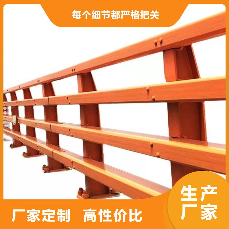 不锈钢复合管护栏_不锈钢复合管护栏公司