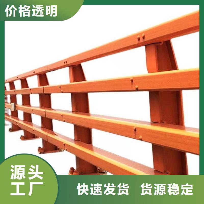 桥梁防撞护栏立柱高档品质