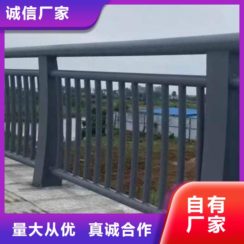 河道灯光栏杆量大从优