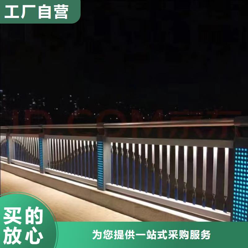 采购桥梁防撞护栏【无中间商】