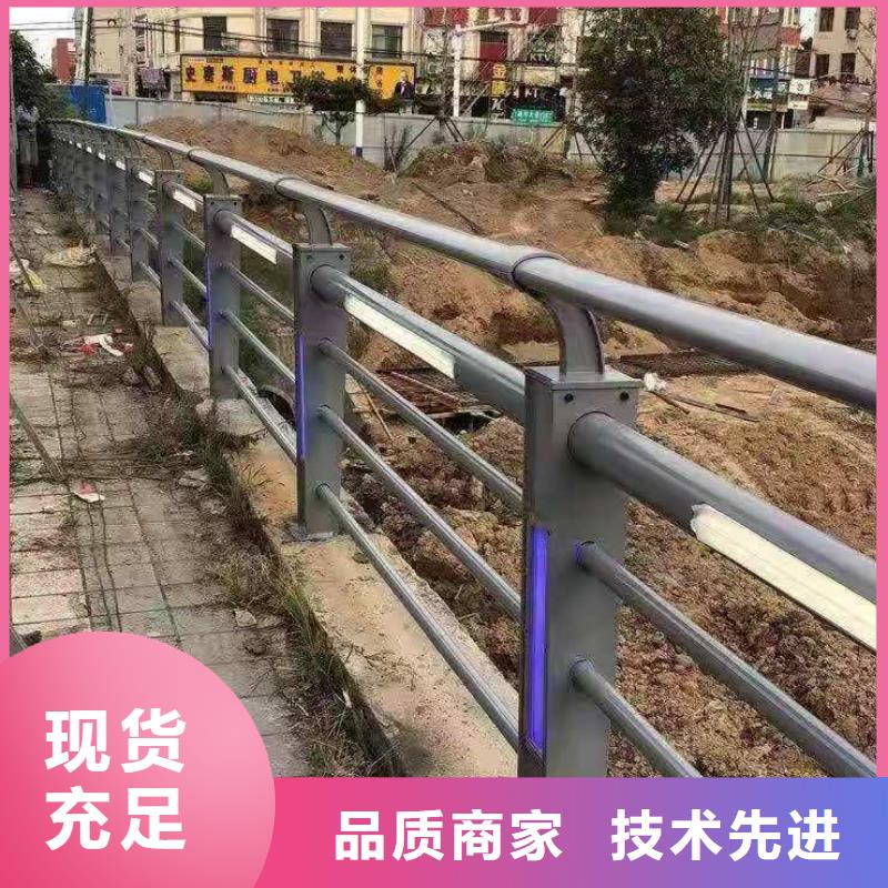 灯光护栏满足客户需求